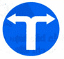 Hướng đi phải theo